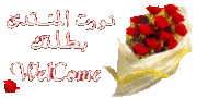 فف